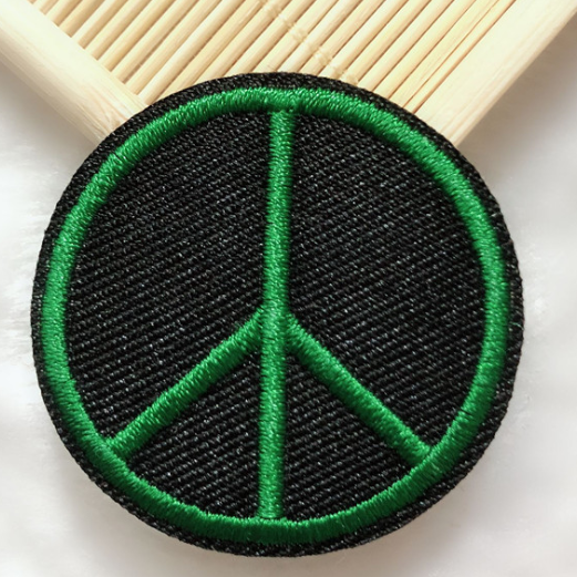 Patch BUI 117