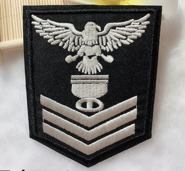 Patch BUI 103