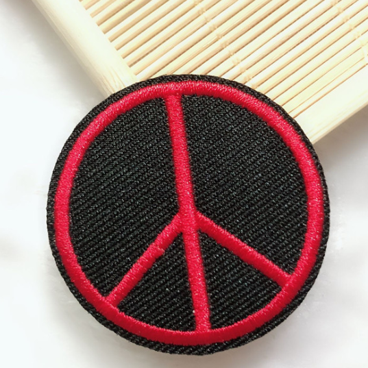 Patch BUI 118