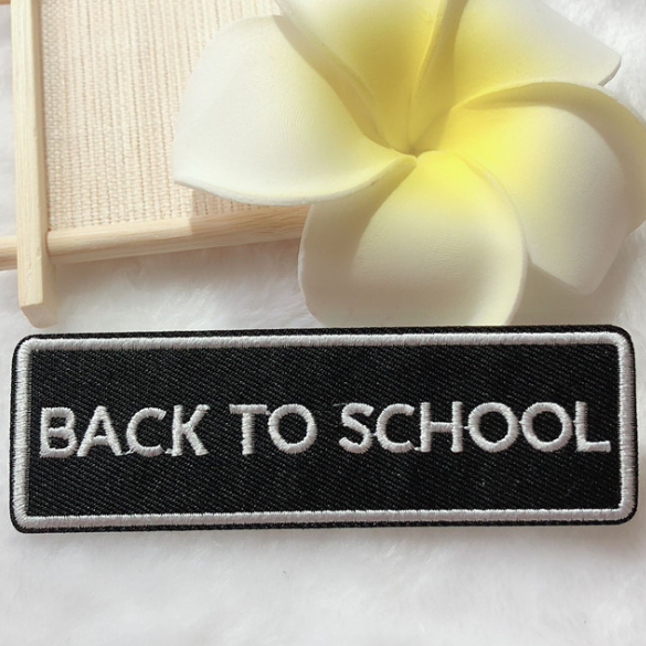 Patch BUI 139 Back to school