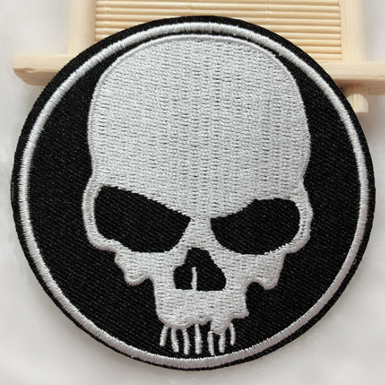 Patch BUI 120