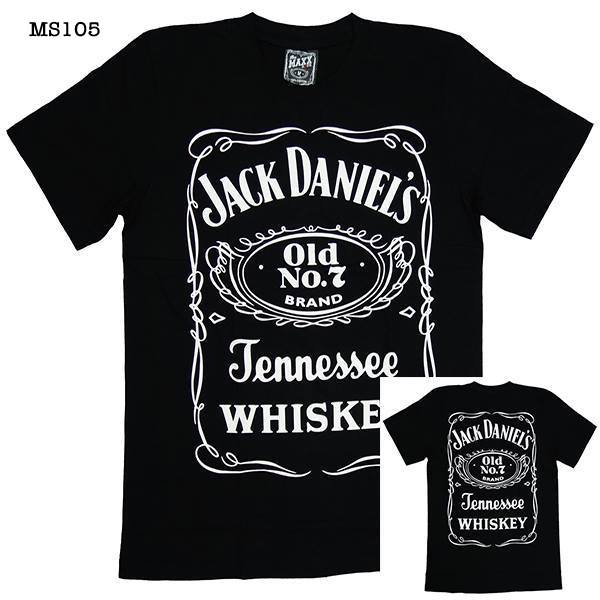 Áo Rock: áo phông Jack Daniel ROX MS105