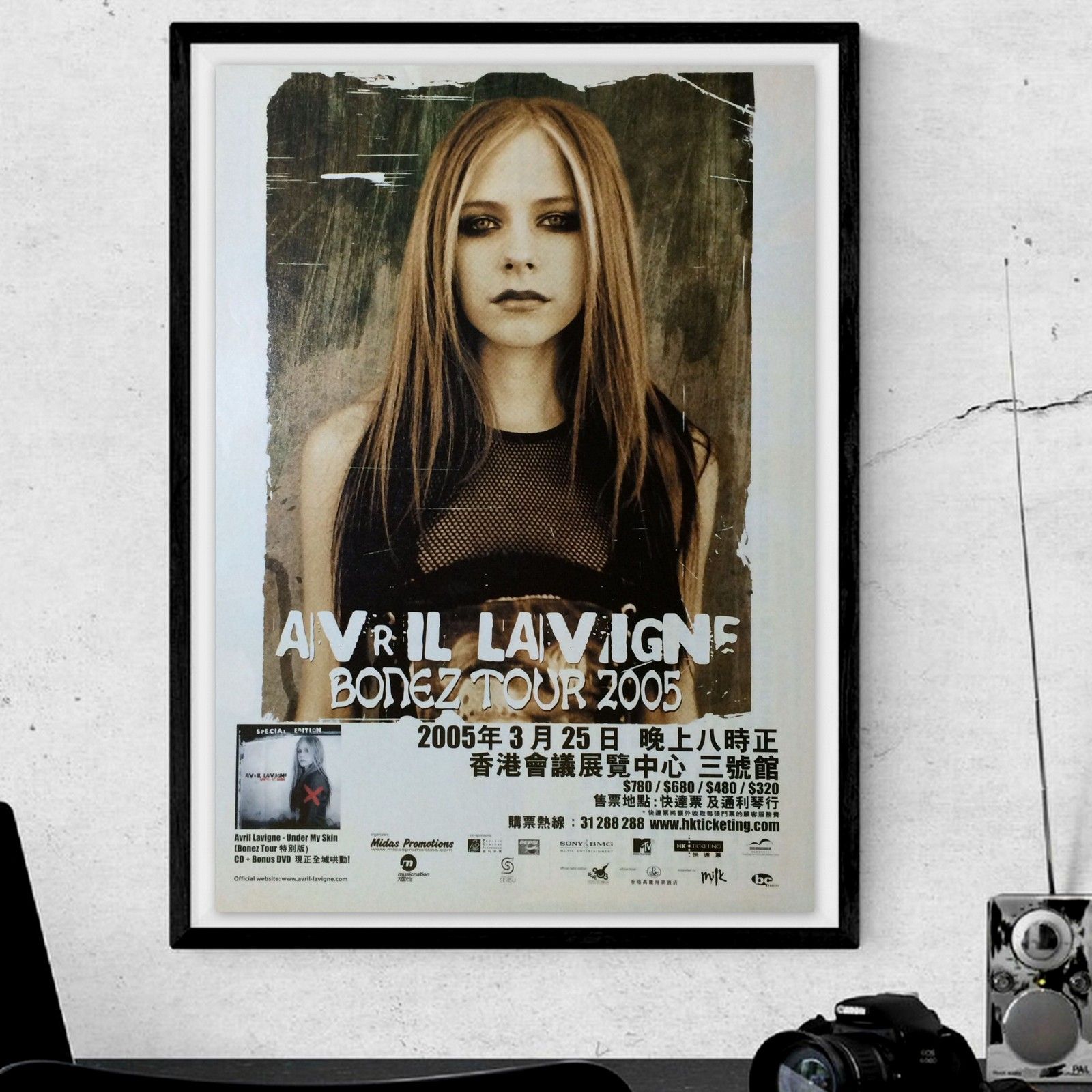 Poster Avril Lavigne 02