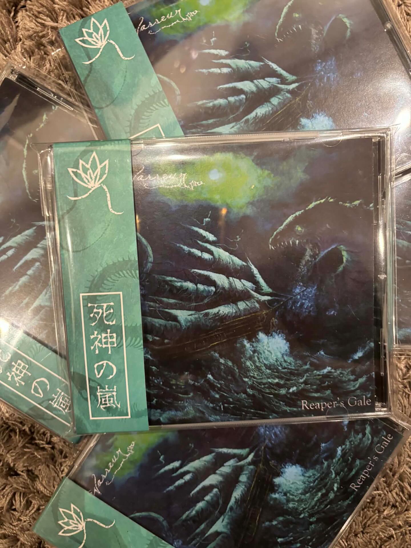 Album REAPER’S GALE - RÊVASSEUR – YGRA020