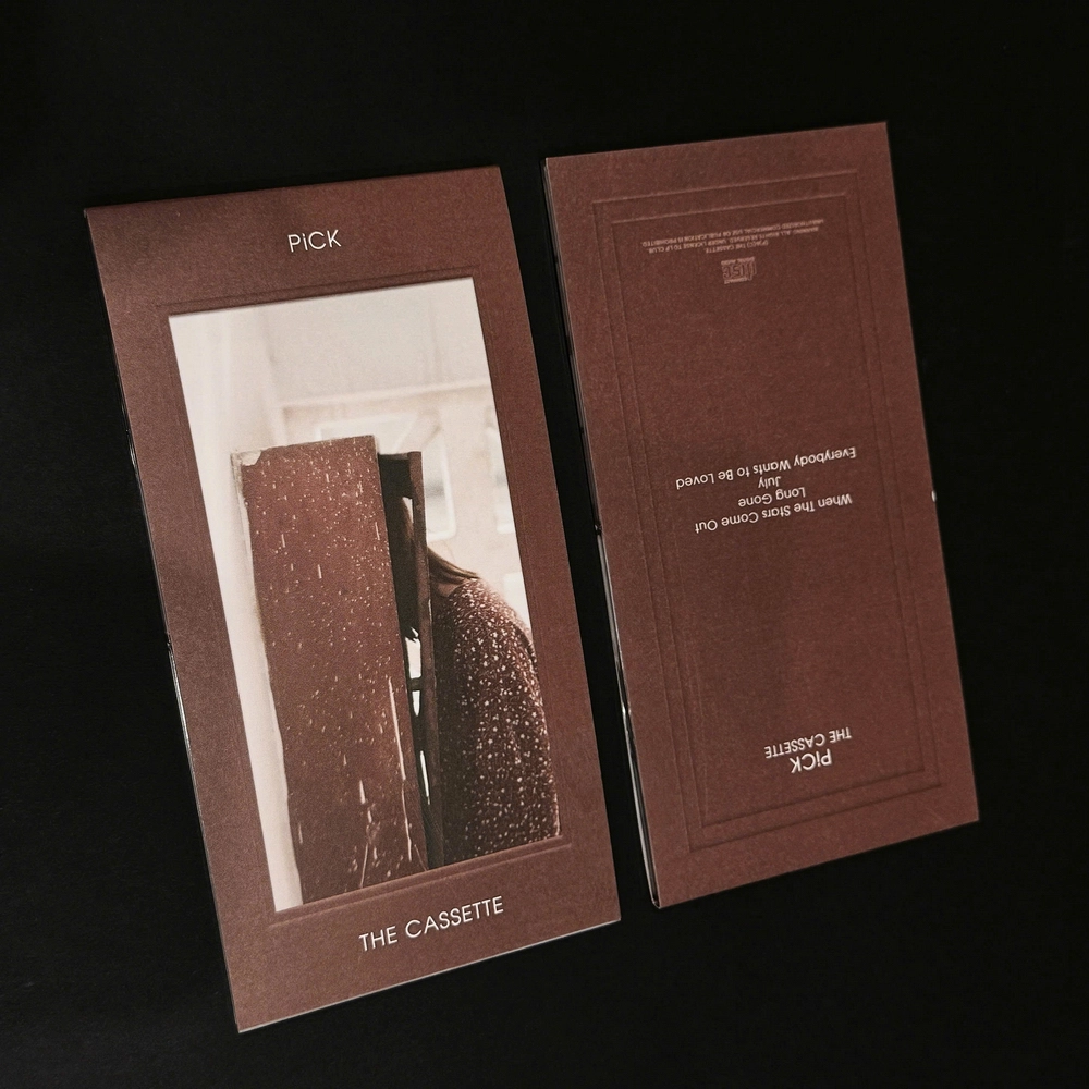 EP PiCK và Móc khoá The Cassette