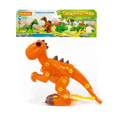 Bộ lắp ráp khủng long bạo chúa Tyrannosaurus ( 40 chi tiết )