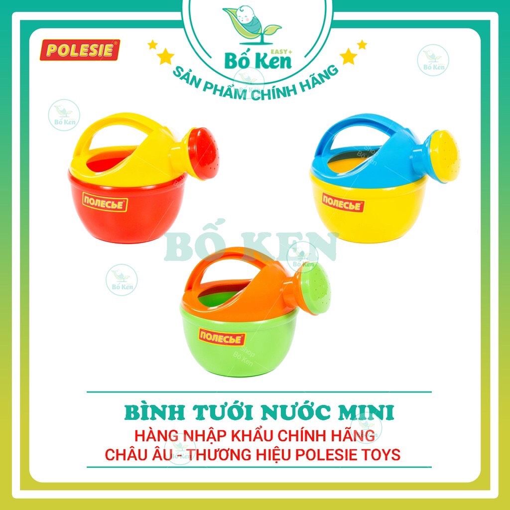 Bình tưới nước mini Số 4