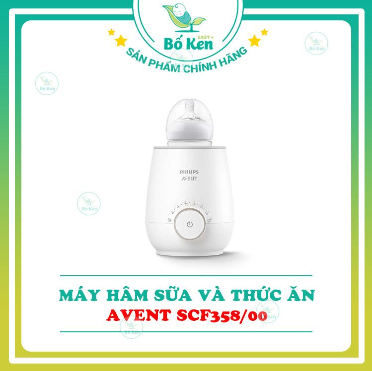 Máy hâm sữa Avent Sunshine 358/00