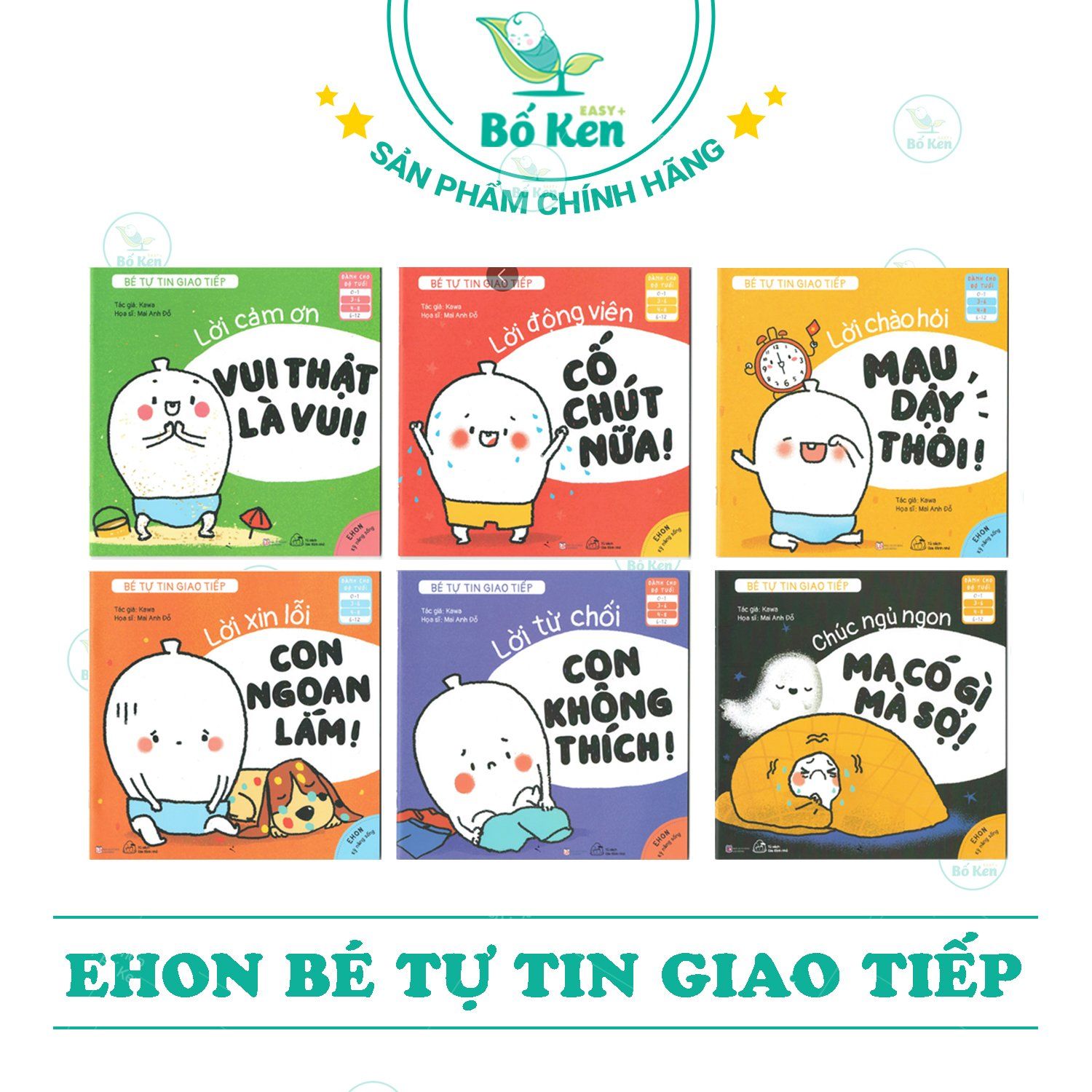 Sách Ehon [Bé tự tin giao tiếp - 6 cuốn ]