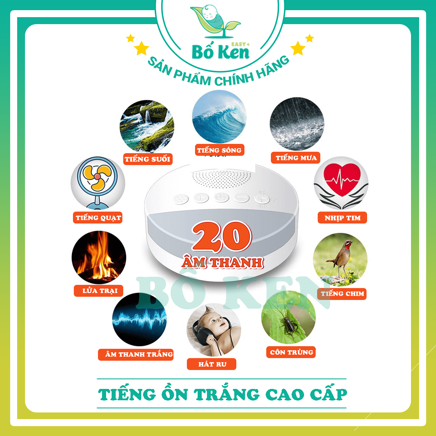 Máy phát tiếng ồn trắng Q8 [20 âm thanh]