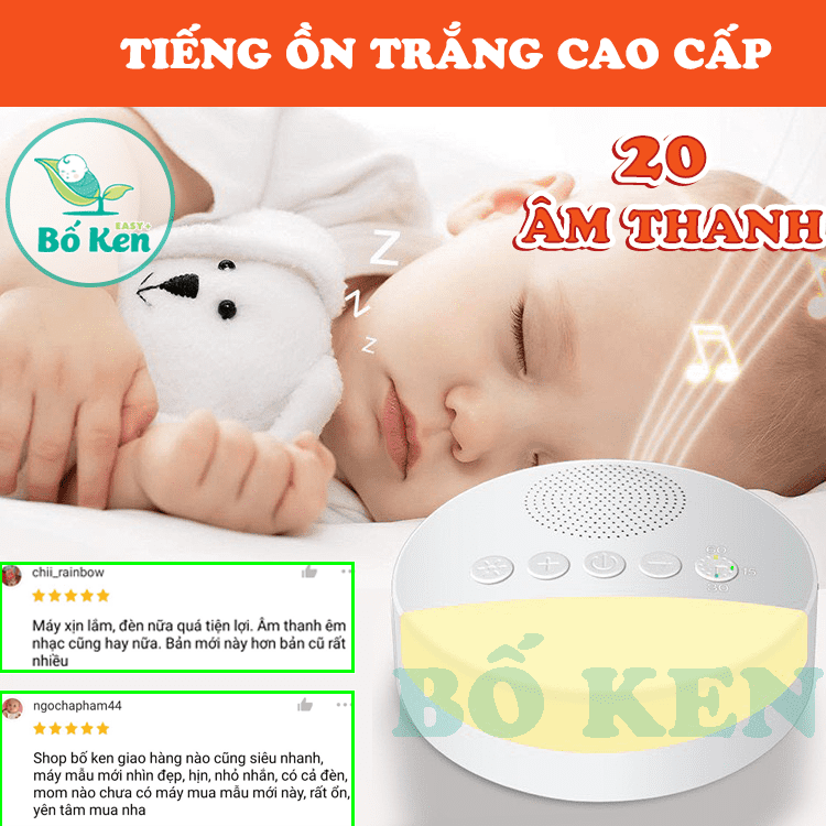 Máy phát tiếng ồn trắng Q8 [20 âm thanh]