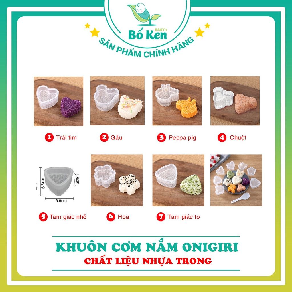 Khuôn Cơm Nắm Nhựa Trong - Mẫu 04 - Chuột