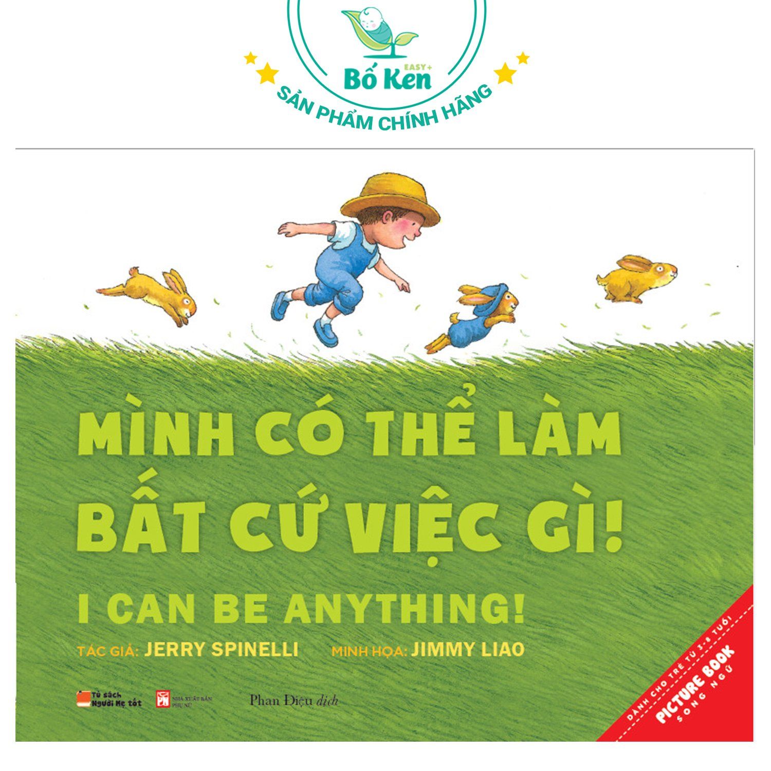 Sách Mình có thể làm bất cứ việc gì - 3Y+ - Song ngữ