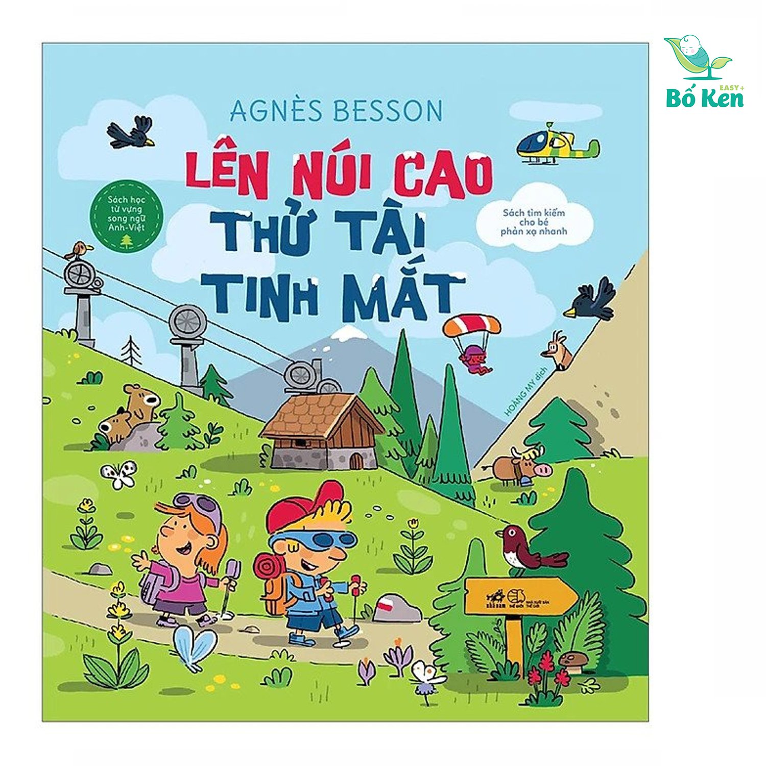 Sách Lên Núi Cao Thử Tài Tinh Mắt [Song Ngữ]