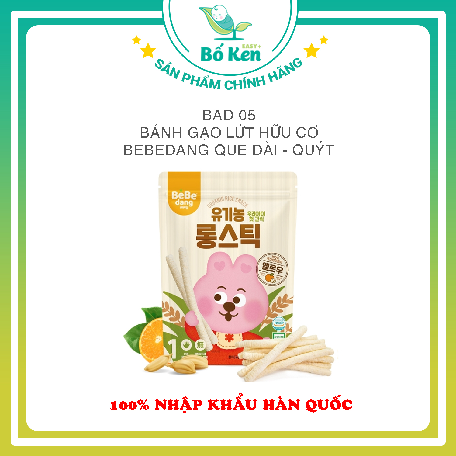 Bánh Ăn Dặm Hữu Cơ Bebedang/ Mom's choice/Well & Good [Độ Tuổi Từ 6m+, 100% Nhập Khẩu Hàn Quốc]