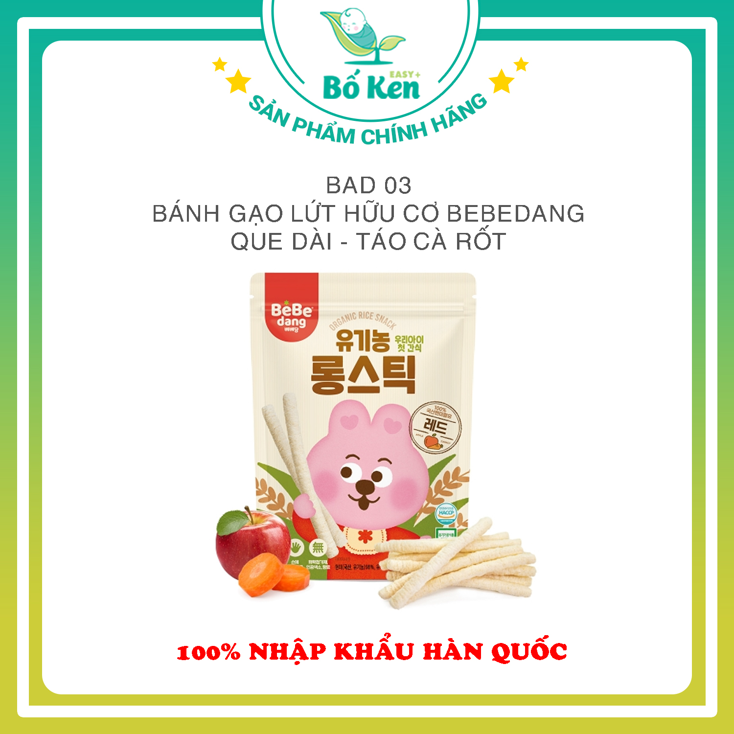 Bánh Ăn Dặm Hữu Cơ Bebedang/ Mom's choice/Well & Good [Độ Tuổi Từ 6m+, 100% Nhập Khẩu Hàn Quốc]