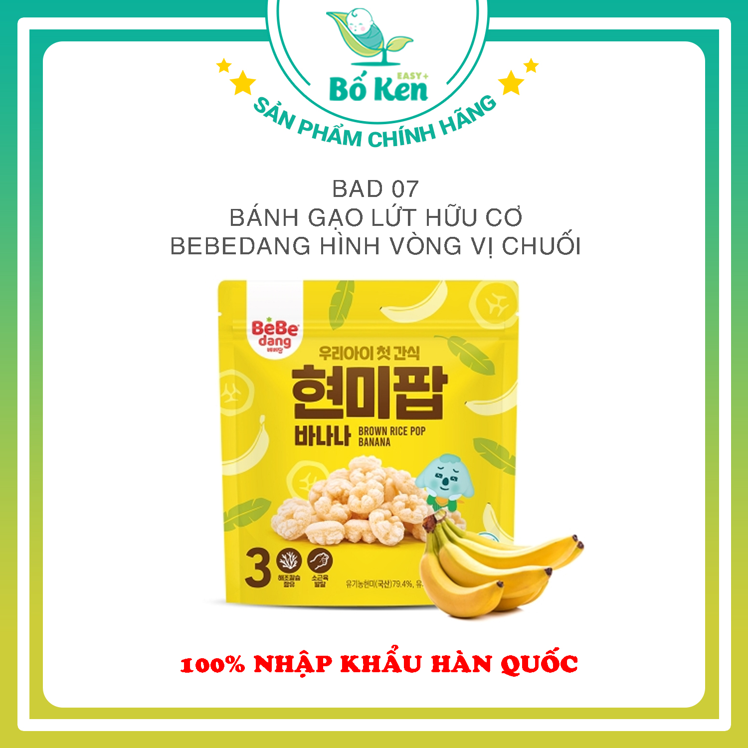 Bánh Ăn Dặm Hữu Cơ Bebedang/ Mom's choice/Well & Good [Độ Tuổi Từ 6m+, 100% Nhập Khẩu Hàn Quốc]