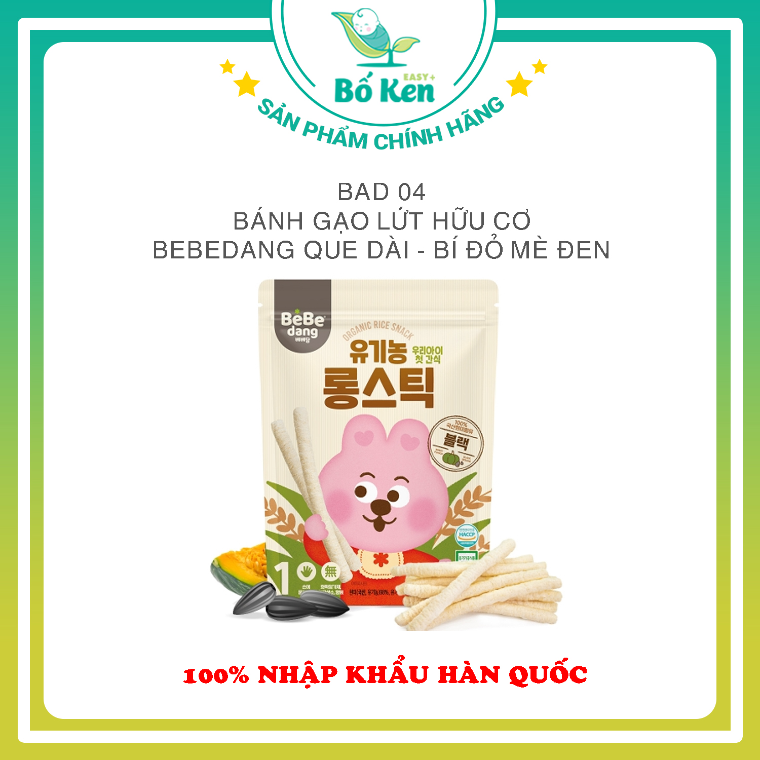 Bánh Ăn Dặm Hữu Cơ Bebedang/ Mom's choice/Well & Good [Độ Tuổi Từ 6m+, 100% Nhập Khẩu Hàn Quốc]