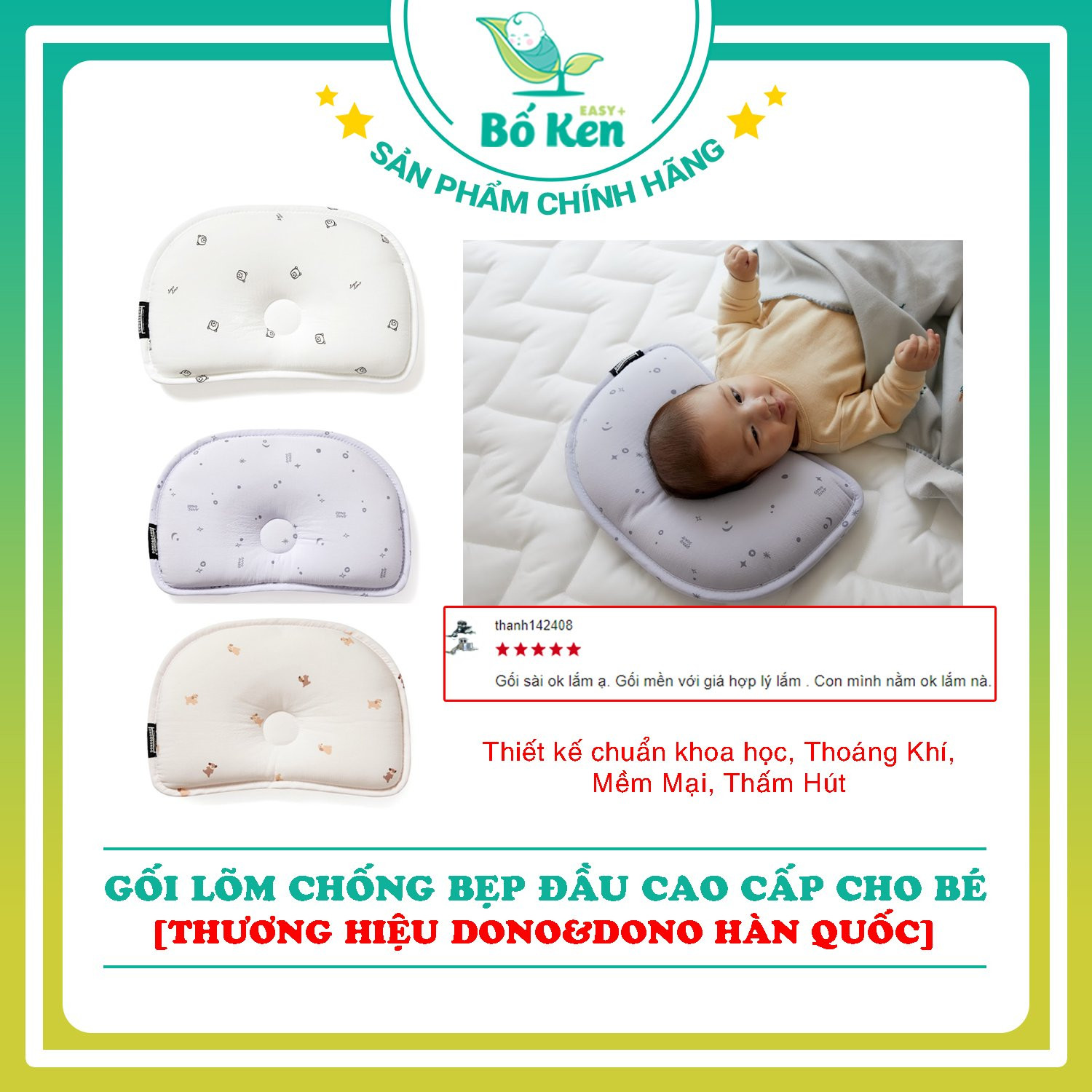 Gối chống bẹp đầu Dono&Dono - Gray Star