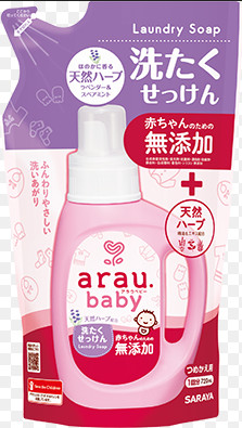 Nước giặt Arau Baby Túi 720ml