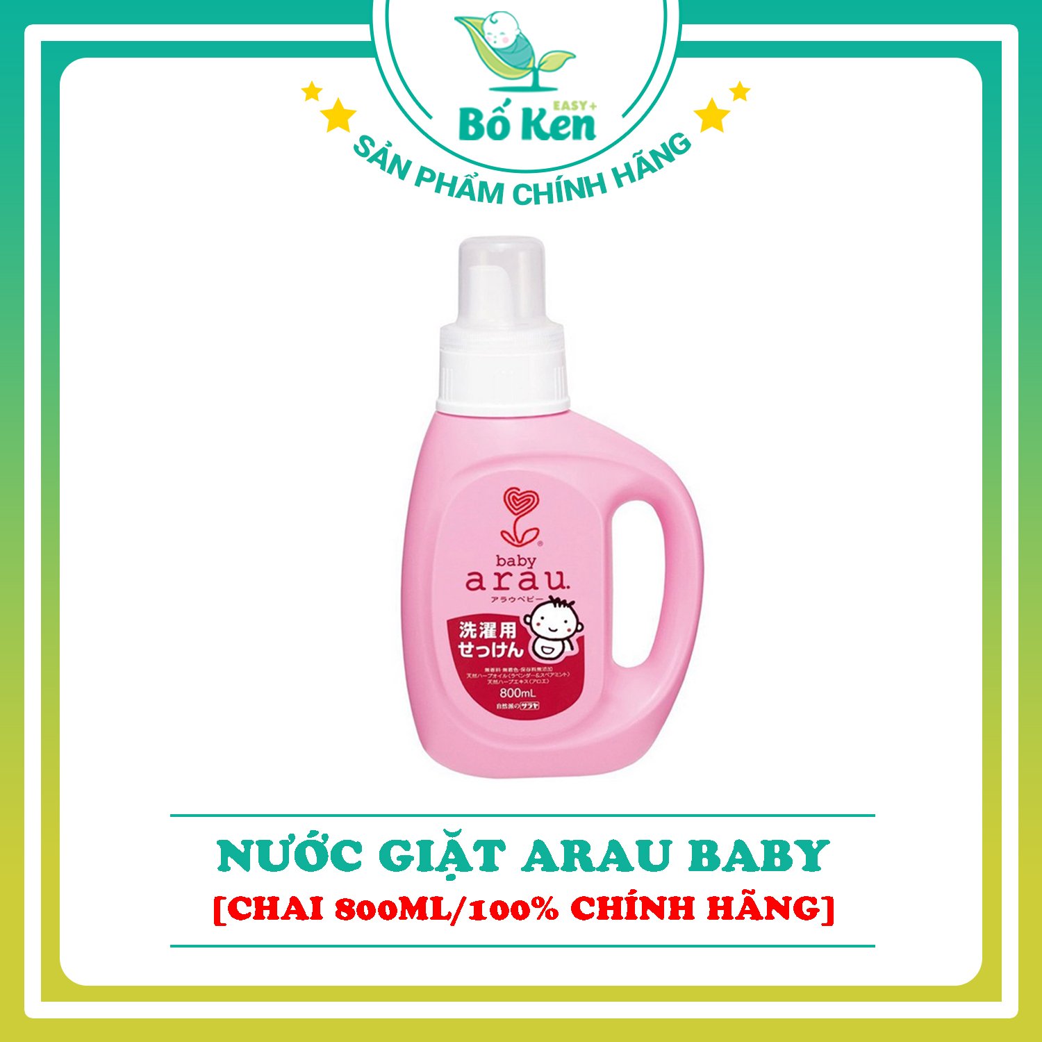 Nước giặt Arau baby chai 800ml