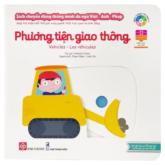 Sách chuyển động thông minh đa ngữ Anh - Việt - Pháp - Phương tiện Giao Thông