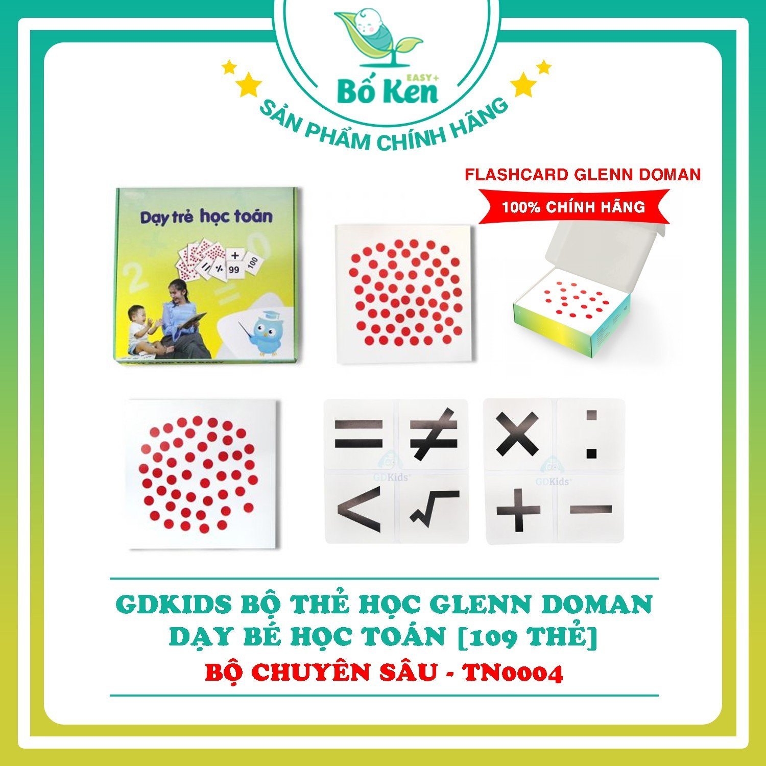 GDKIDS Bộ Thẻ Học Glenn Doman - Dạy bé học toán [109 thẻ] - Bộ chuyên sâu - TN0004