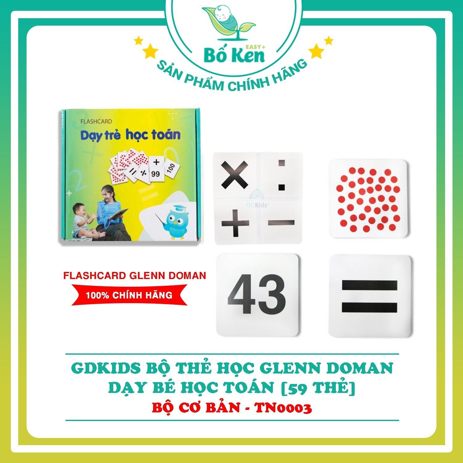 GDKIDS Bộ Thẻ Học Glenn Doman - Dạy bé học toán [59 Thẻ] - Bộ cơ bản - TN0003