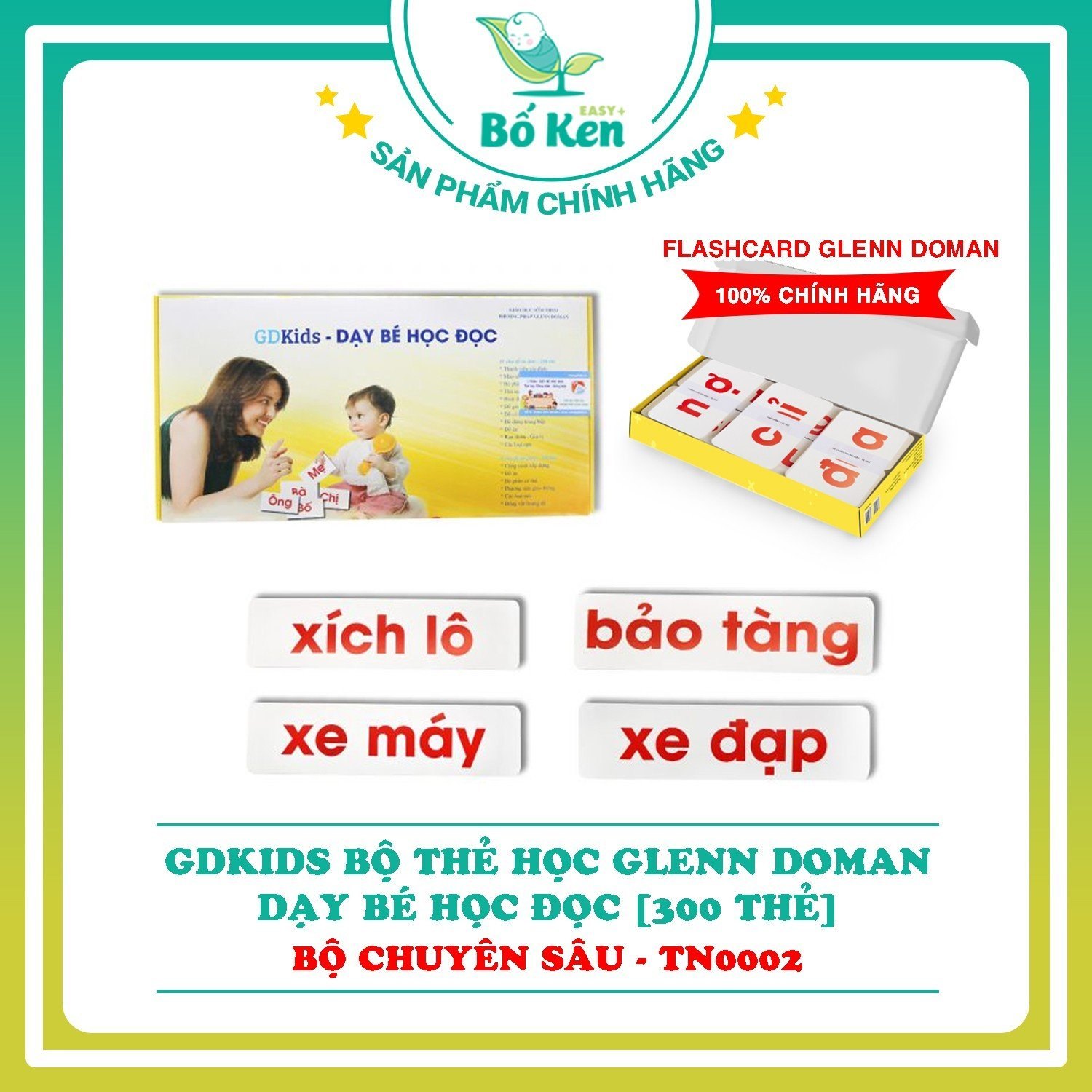 GDKIDS Bộ Thẻ Học Glenn Doman - Dạy bé học đọc [300 Thẻ] - Bộ chuyên sâu - TN0002