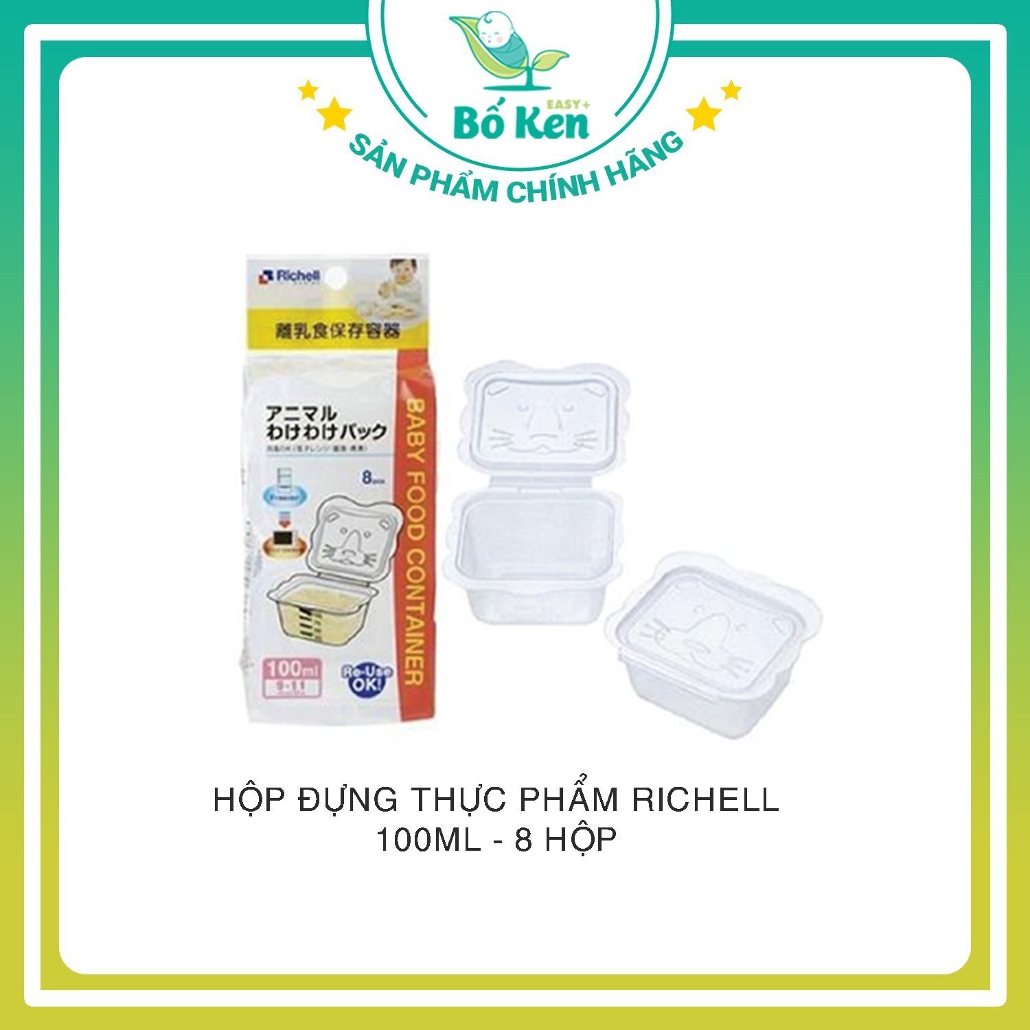 Khay/ Hộp trữ đông thức ăn dặm Richell Nhựa PP [Hàng Chính Hãng]