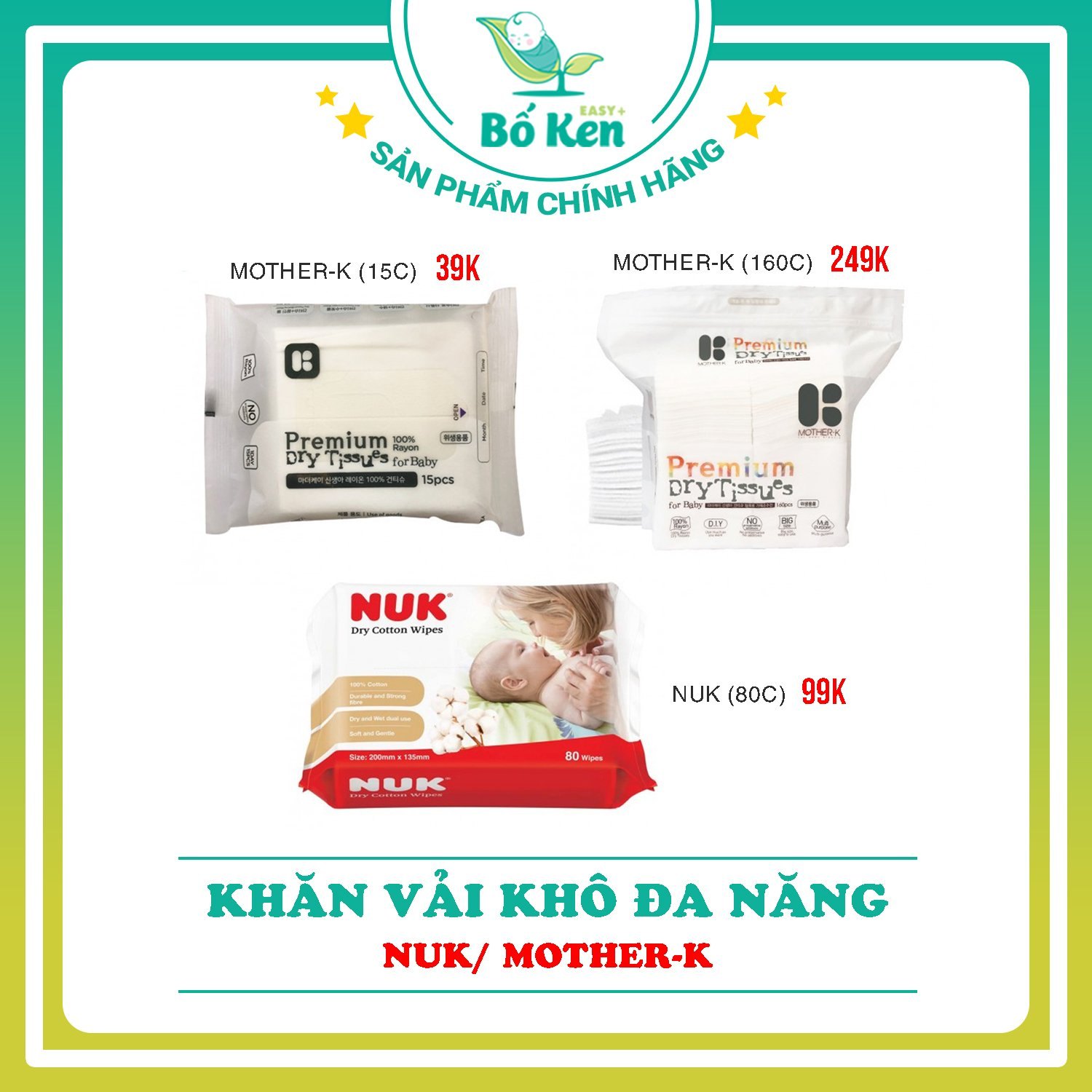 Khăn vải khô đa năng Mother-K HQ 160c (KM13268)