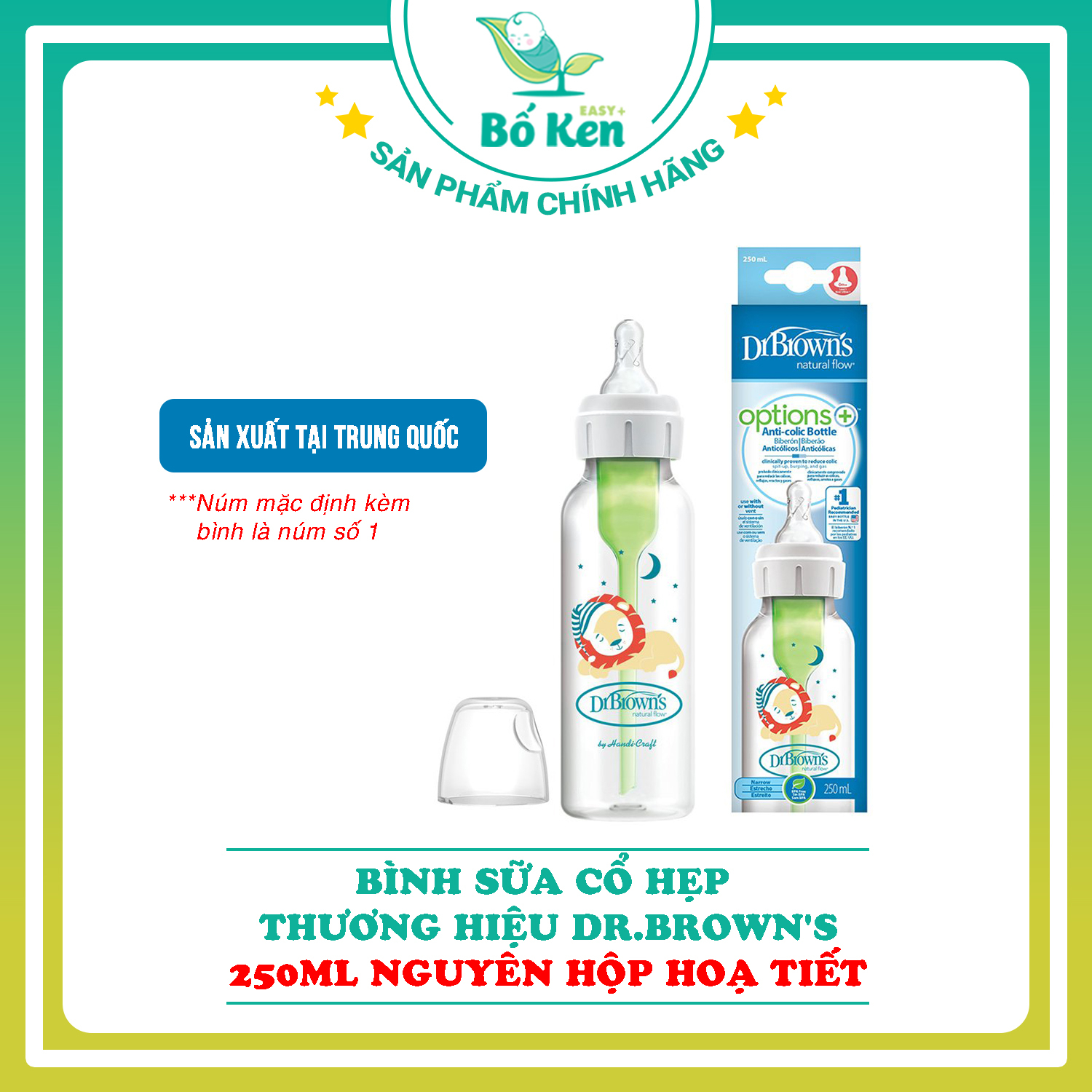 Bình Sữa Dr Brown 250ml Cổ Hẹp Nhựa PP