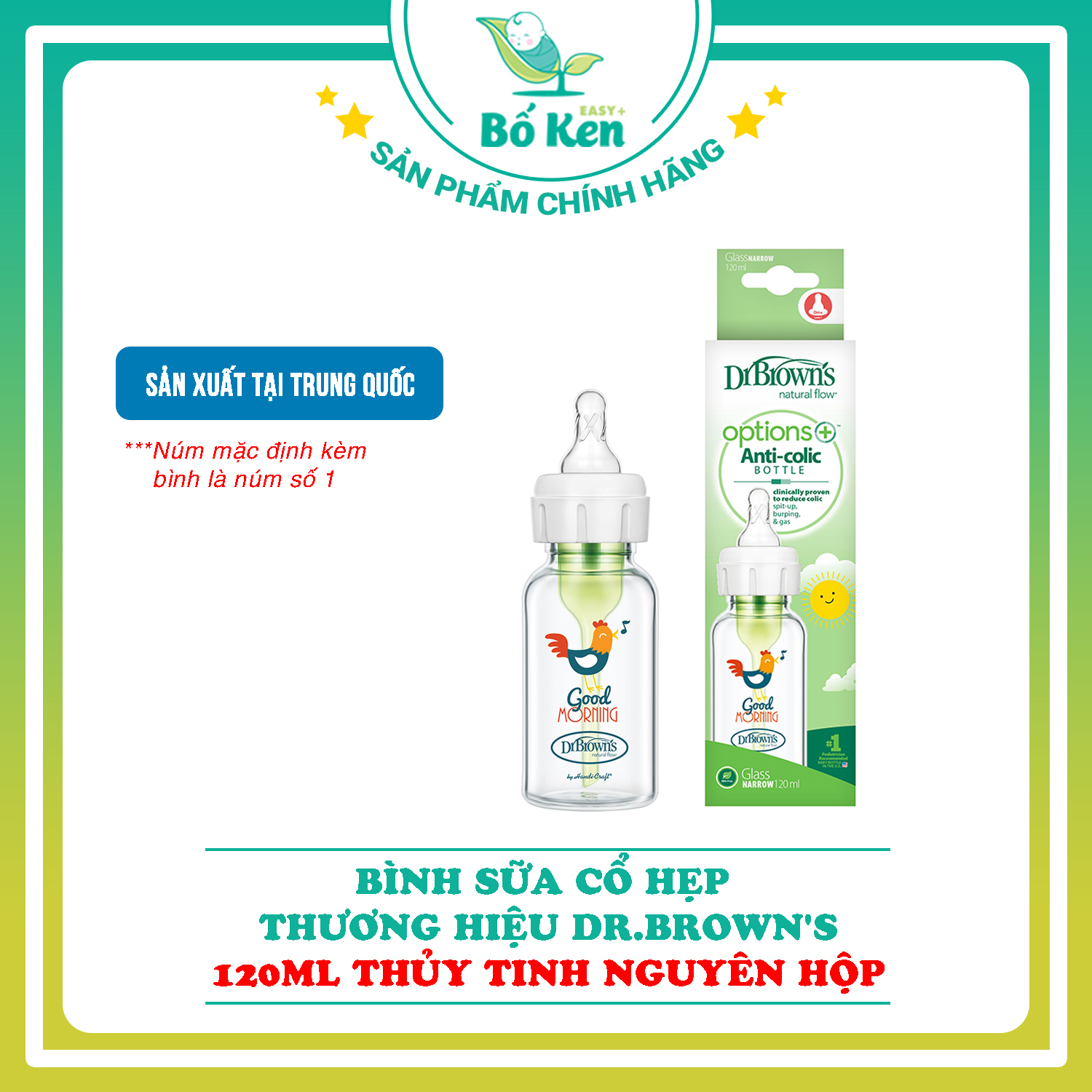 Bình Sữa Dr Brown 120ml Cổ Hẹp Thủy Tinh