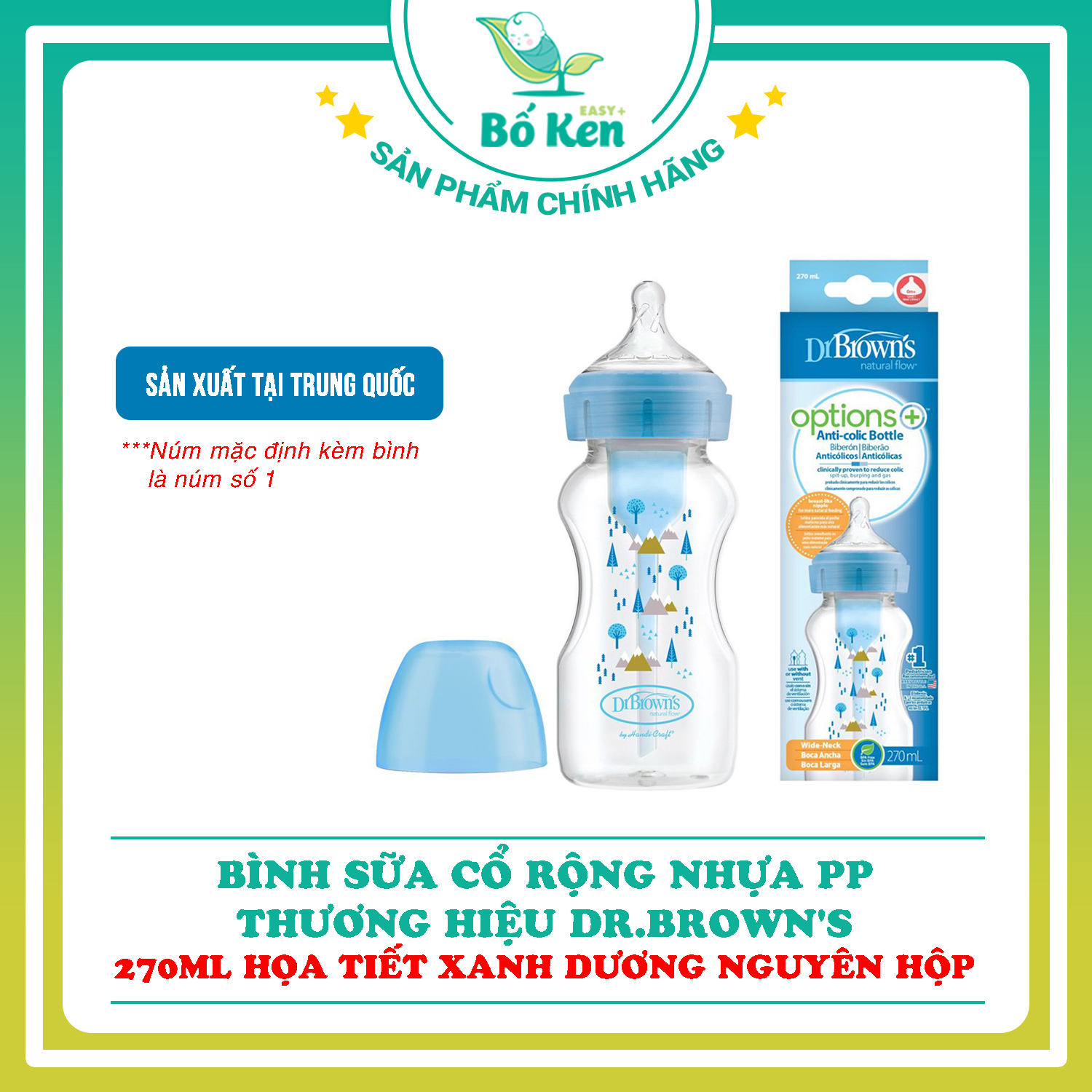 Bình Sữa Dr Brown 270ml Cổ Rộng Nhựa PP