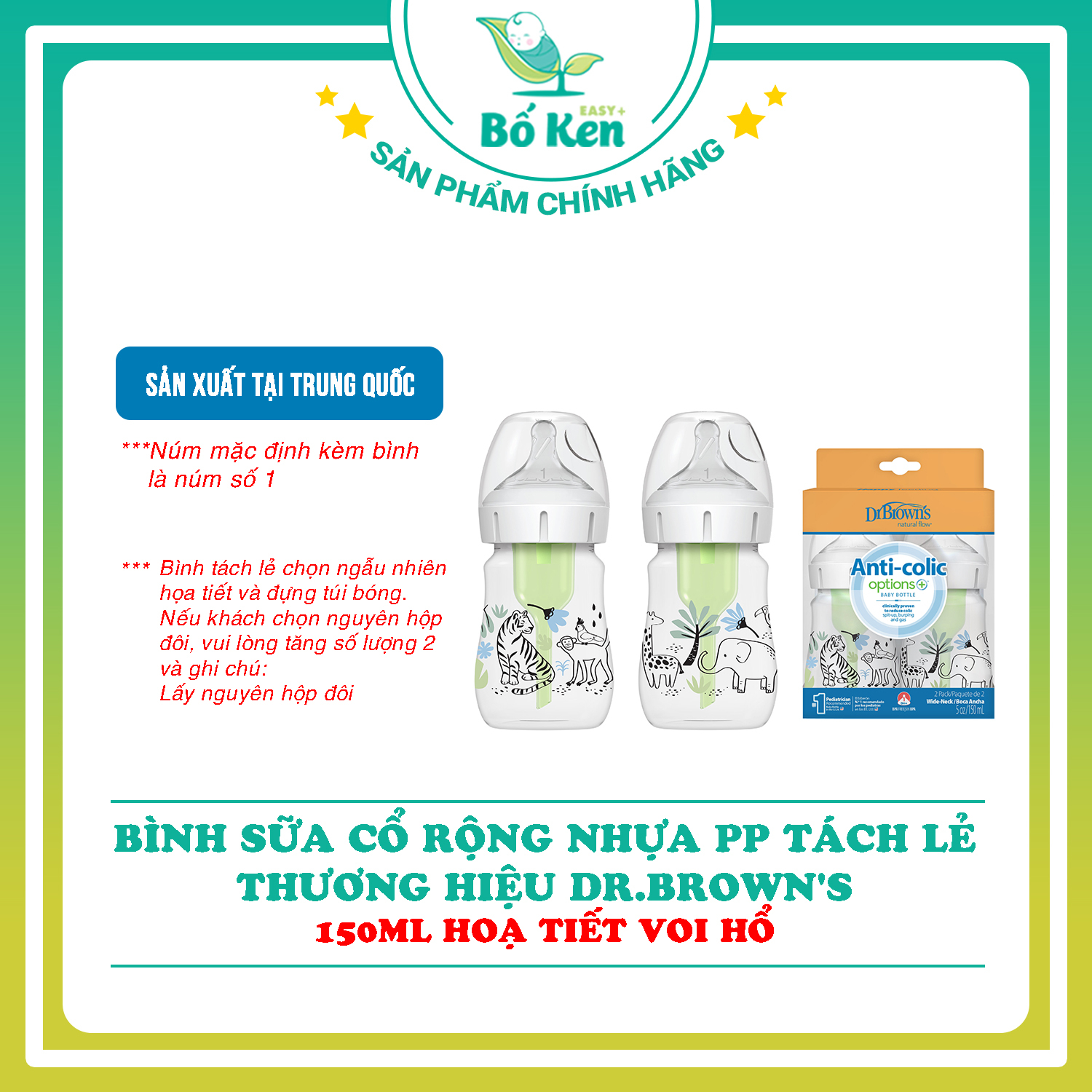 Bình Sữa Dr Brown 150ml Cổ Rộng Nhựa PP