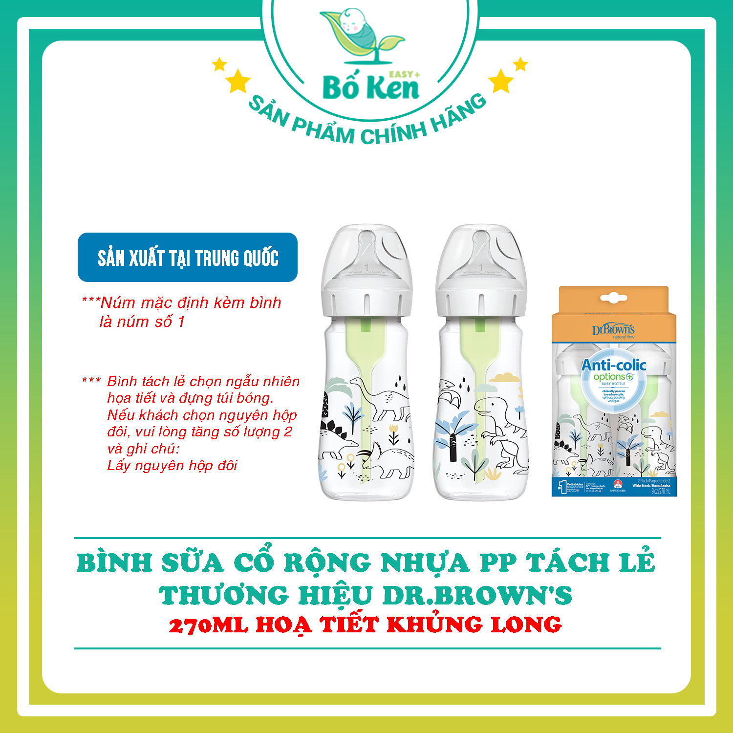 Bình Sữa Dr Brown 270ml Cổ Rộng Nhựa PP