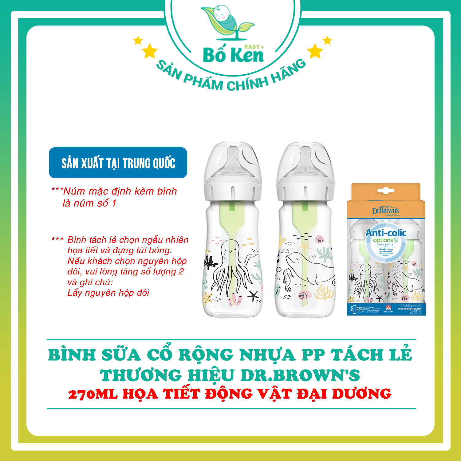 Bình Sữa Dr Brown 270ml Cổ Rộng Nhựa PP