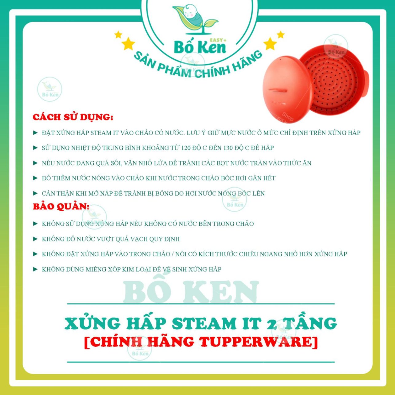 TupperWare xửng hấp