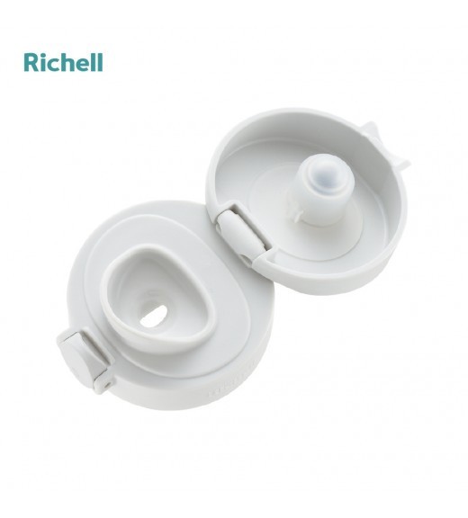 Nắp Bình Uống Trực Tiếp Axstars Richell - 199k