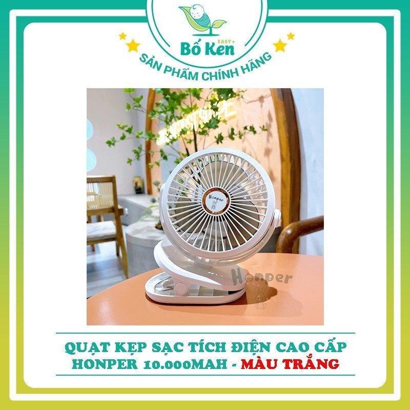 Quạt Honper sạc tích điện 10.000mAh