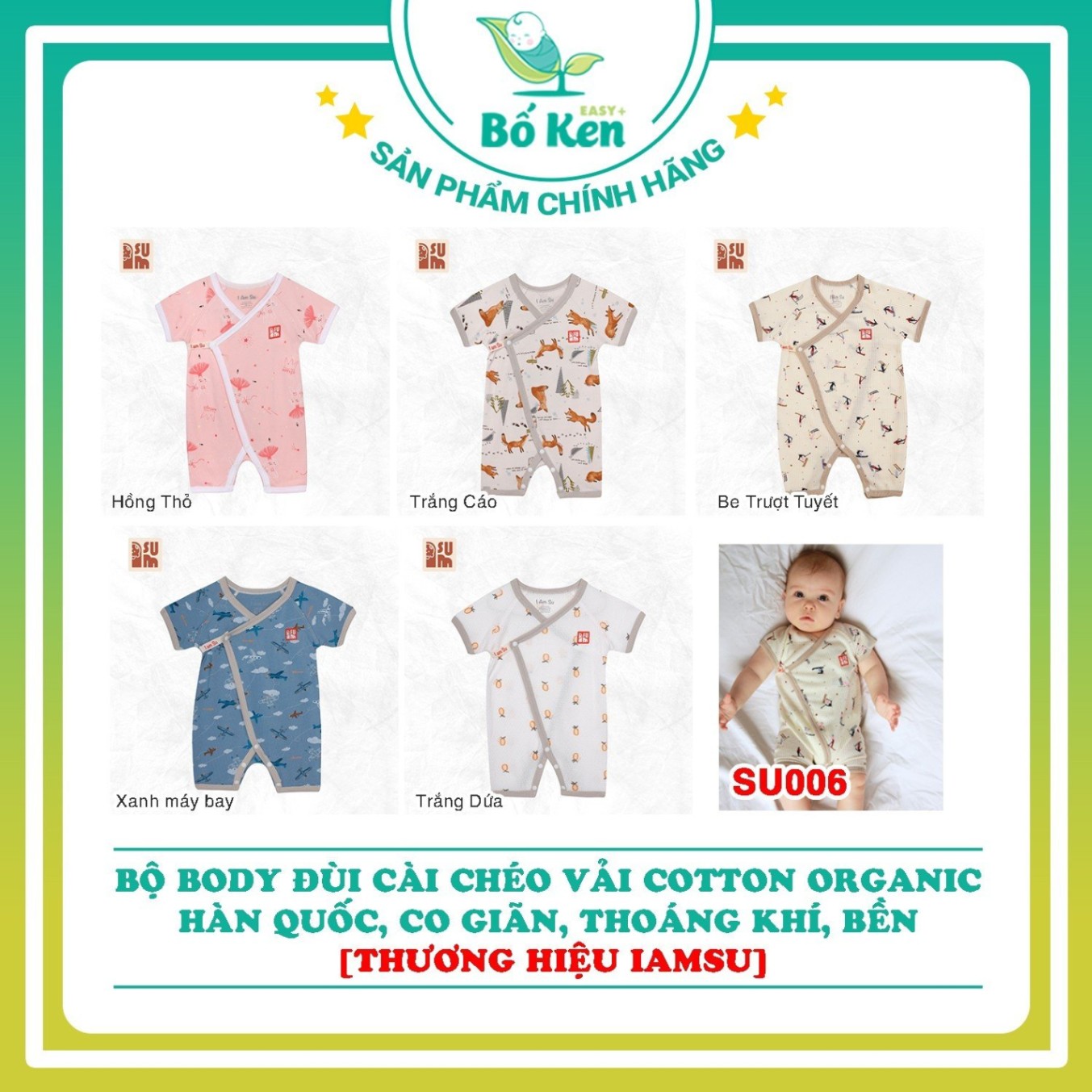 Bộ Body Liền Thân Cài Chéo Vải Cotton [SU006]