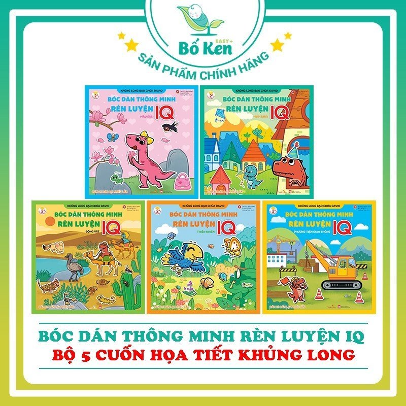 Bộ 5 cuốn sách Bóc dán thông minh - Khủng long bạo chúa David