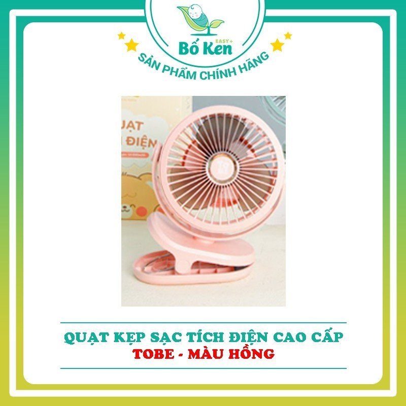 Quạt tích điện Tobe 9115 10.000mAh cầm tay, kẹp xe đẩy cho bé