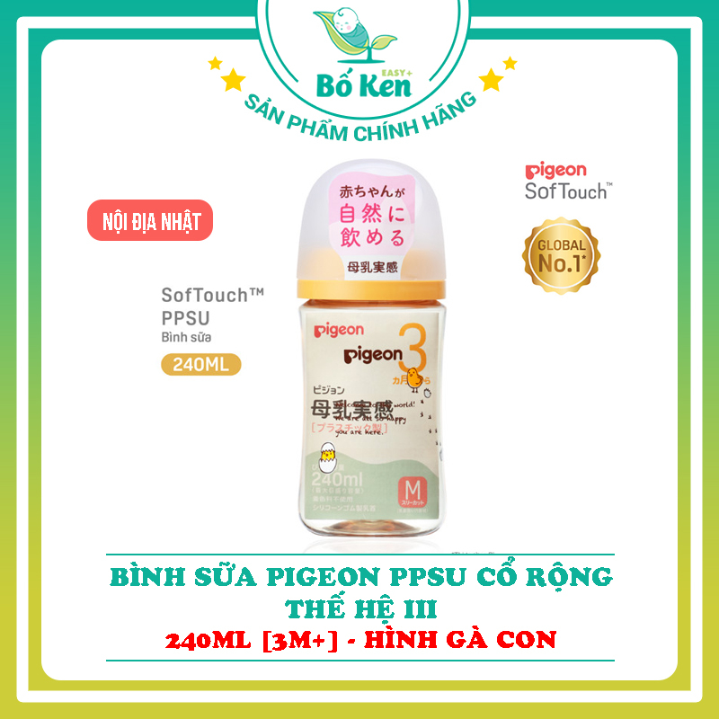 Bình Sữa Pigeon 240ml PPSU Cổ Rộng Nội Địa Thế Hệ III [Bản Mới Nhất]