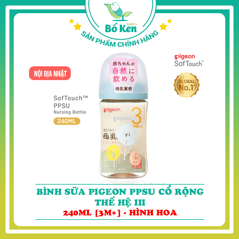 Bình Sữa Pigeon 240ml PPSU Cổ Rộng Nội Địa Thế Hệ III [Bản Mới Nhất]