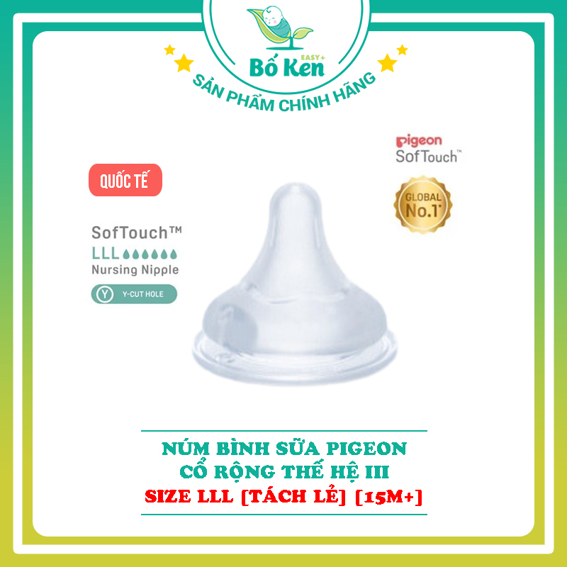 Núm bình sữa Pigeon cổ rộng silicon siêu mềm Bản Quốc Tế - Thế hệ III