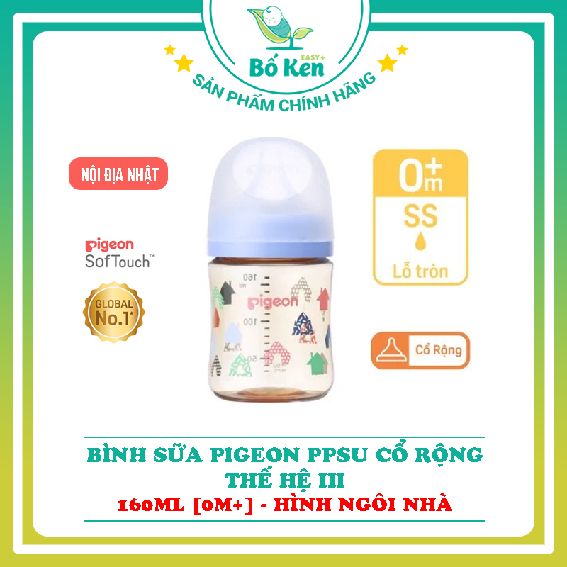 Bình Sữa Pigeon 160ml PPSU Cổ Rộng Nội Địa Thế Hệ III [Bản Mới Nhất]