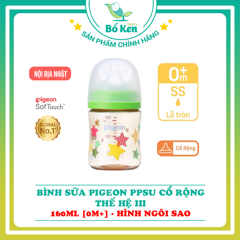 Bình Sữa Pigeon 160ml PPSU Cổ Rộng Nội Địa Thế Hệ III [Bản Mới Nhất]