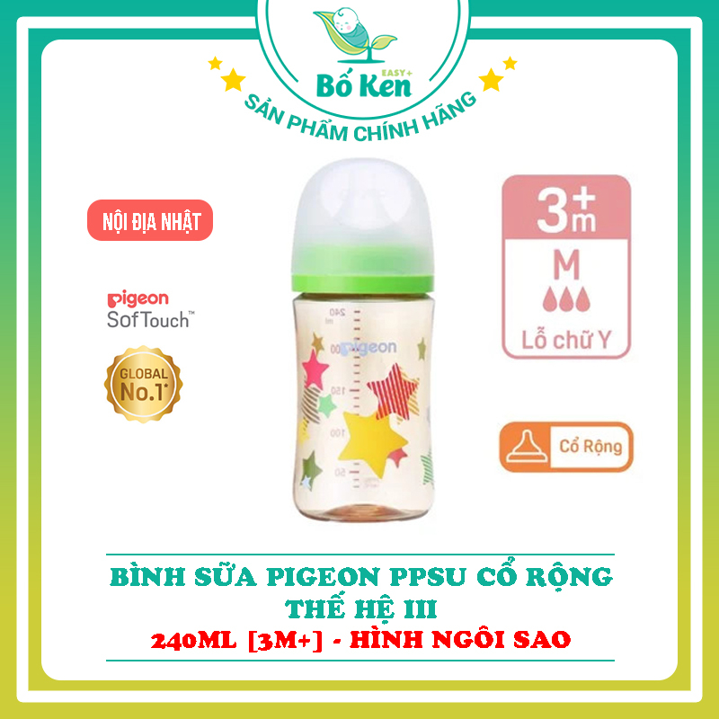 Bình Sữa Pigeon 240ml PPSU Cổ Rộng Nội Địa Thế Hệ III [Bản Mới Nhất]