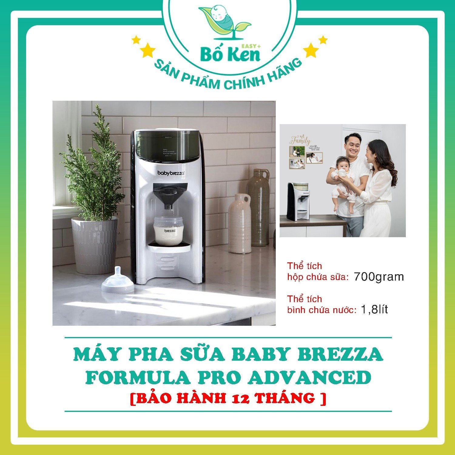 Máy pha sữa Baby Brezza Formula Pro Advanced thế hệ 2 [Thương hiệu Mỹ] - ĐEN